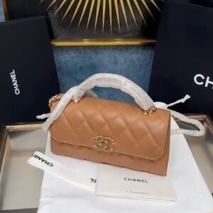 Chanel Brown Quilted Shoulder Bag
